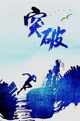 企业主要负责人是指