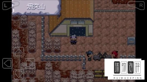 口袋妖怪漆黑的魅影怎么得小果然