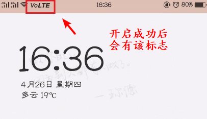 怎么打视频电话？