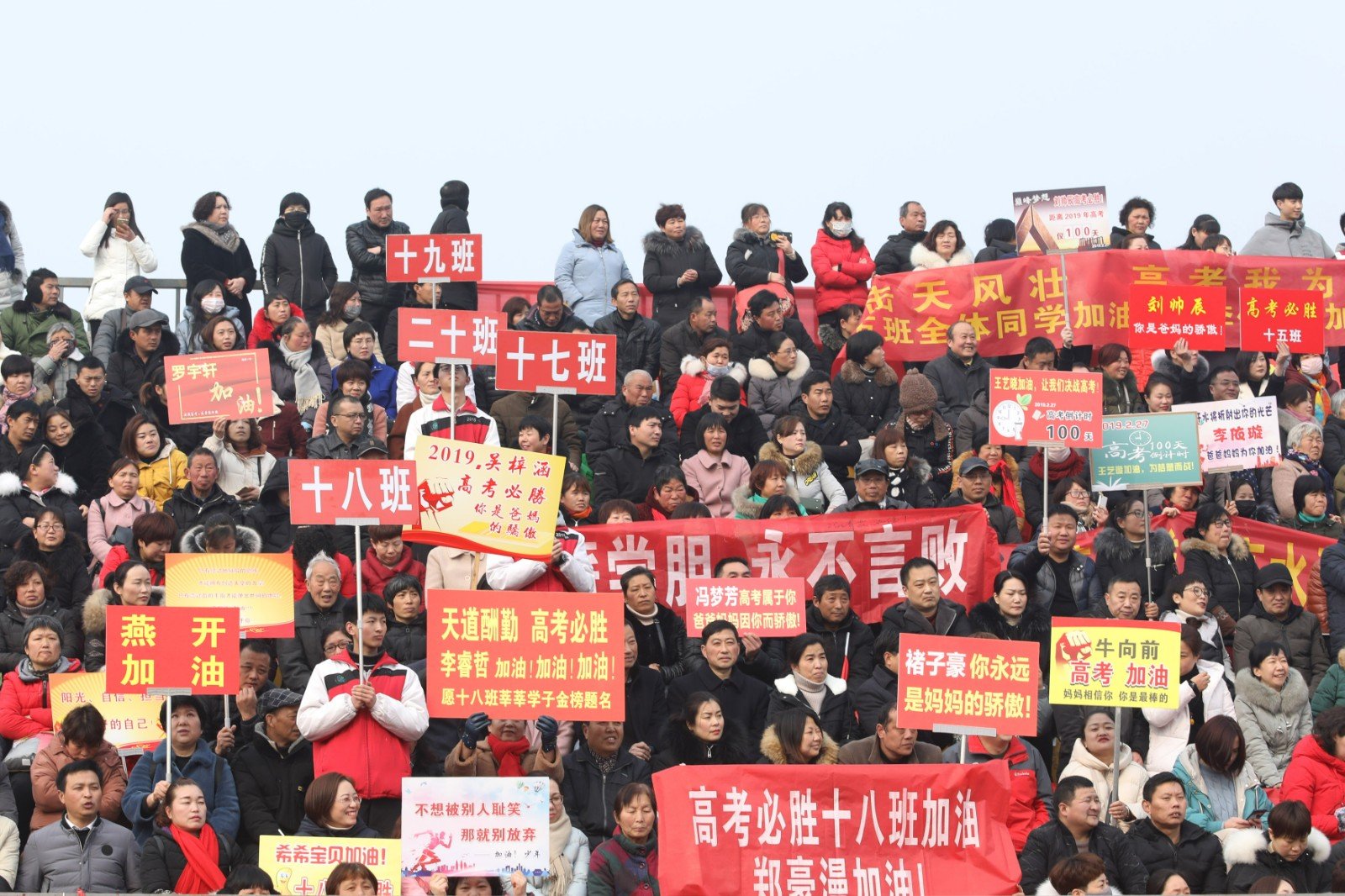 河南高考分数线2023年预估多少