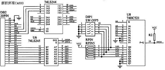 多点控制单元的组成结构