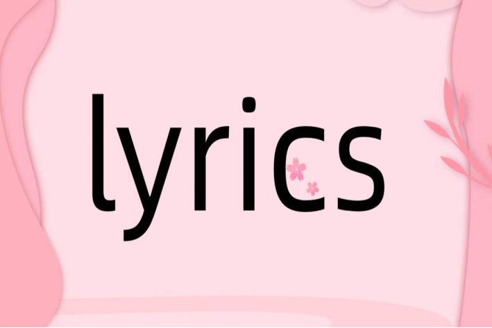 lyrics怎么读