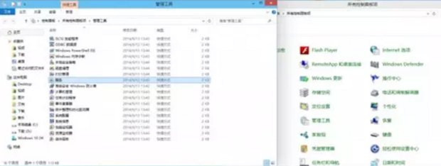 win10怎么关闭系统还原