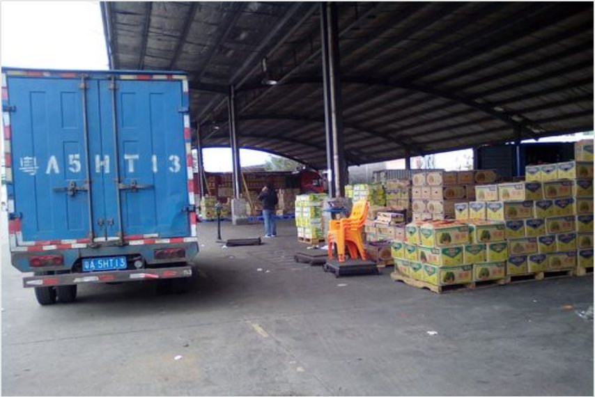 万足是什么意思？