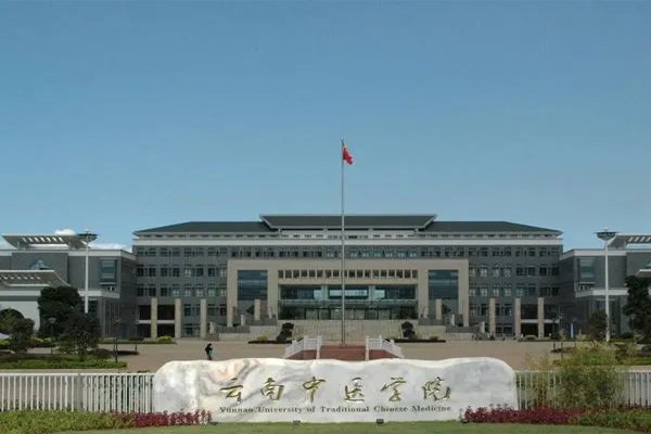 官渡区有哪些大学