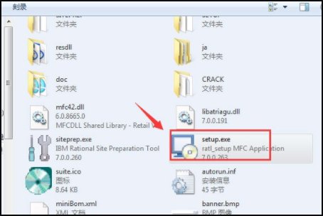 bin文件是什么格式的文件