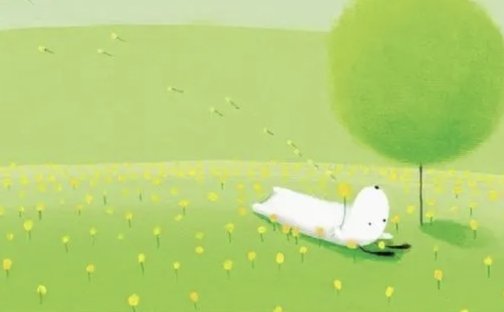 eh用英语怎么读