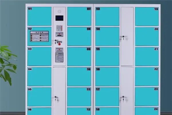 lockers是什么意思