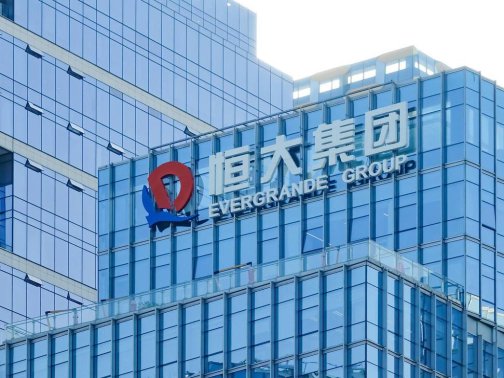 恒大总部在哪