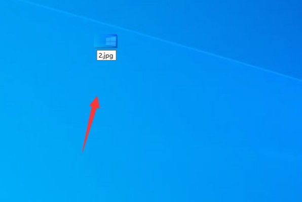 jpeg和jpg怎么转换