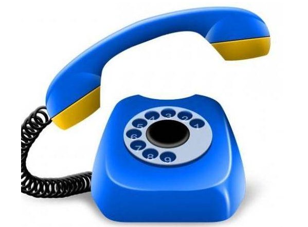 广东省顺德市的电话区号是多少？