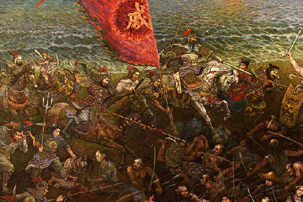 戚这个字怎么组词