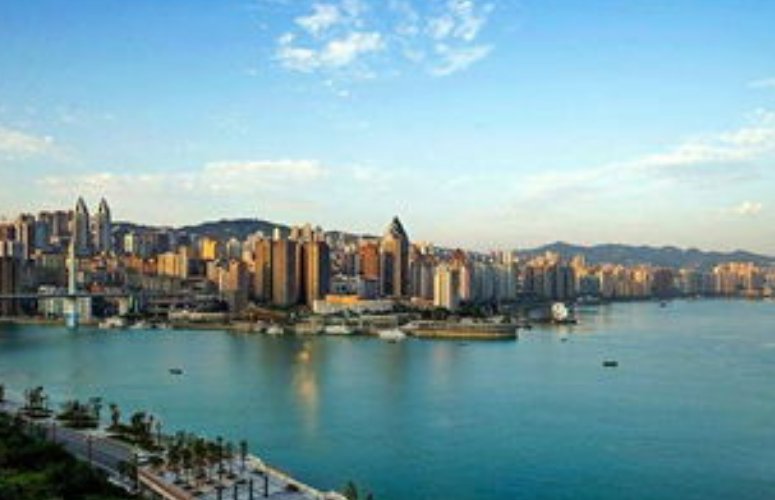 涪陵榨菜的拼音怎么读？