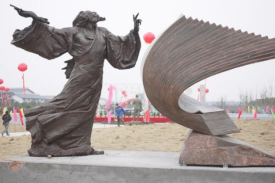 眼前有景道不得是谁写的