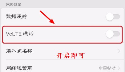 怎么打视频电话？