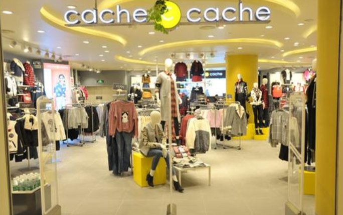 cache cache这个牌子中文怎么念
