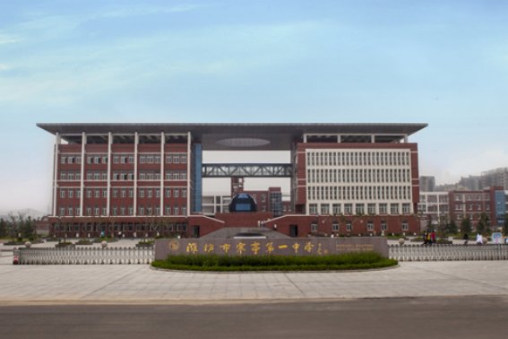 寒亭一中2023年中考招生标准是什么样子的？