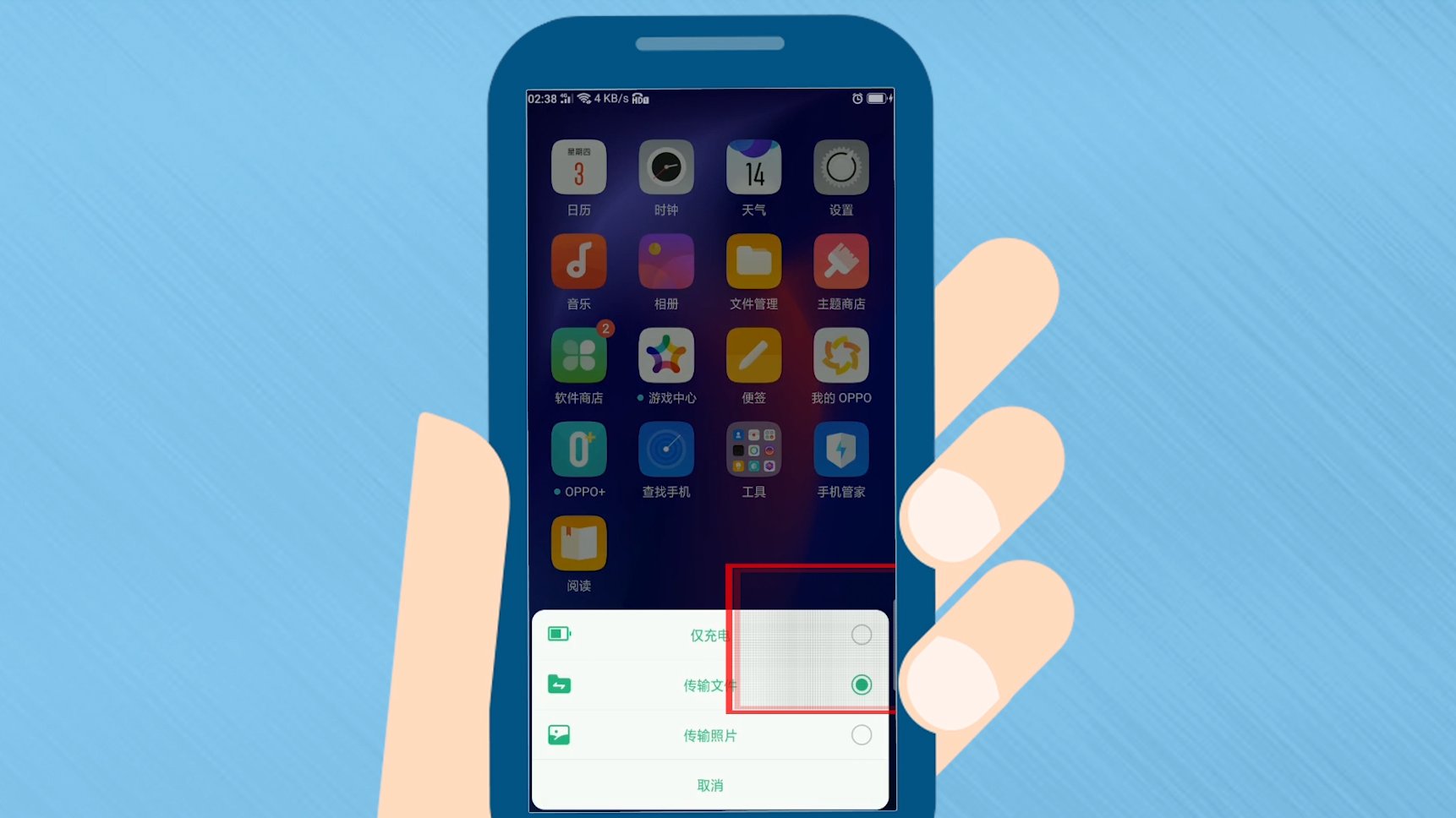 移动服务密码是多少？