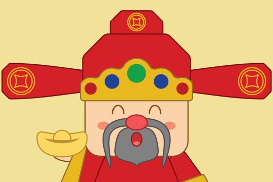 地藏王菩萨是保佑什么的