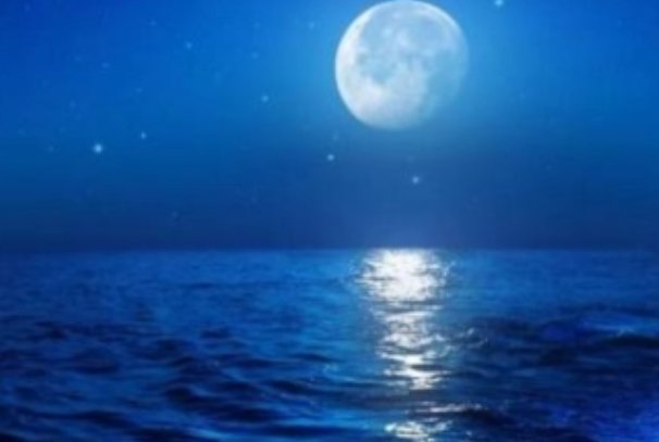 不知天上宫阙,今?是何年全诗