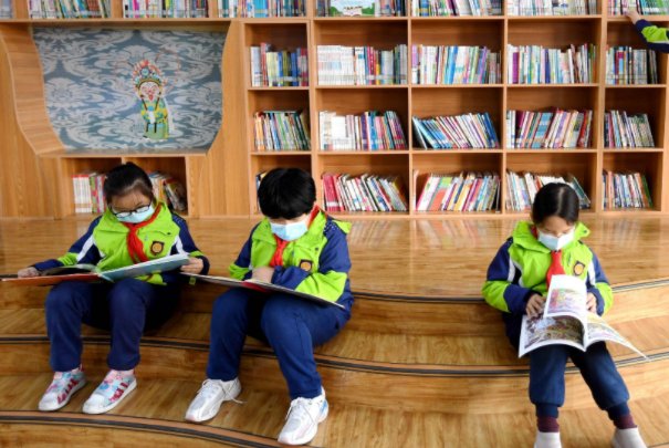 念的拼音是什么