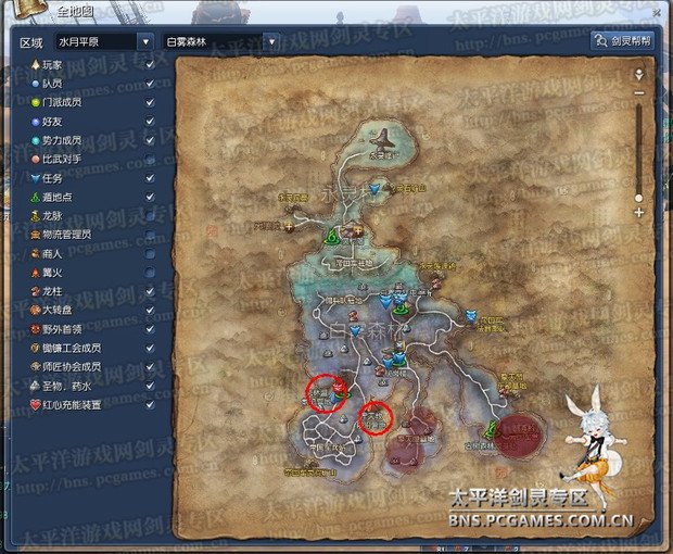 剑灵45级后刷势力任务收益介绍