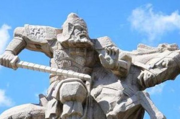 尉迟恭的拼音是什么?