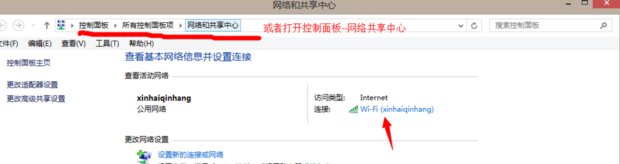 电脑无法访问某个网站是怎么回事？