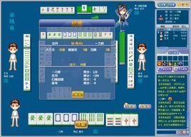 三元小三元是什么意思