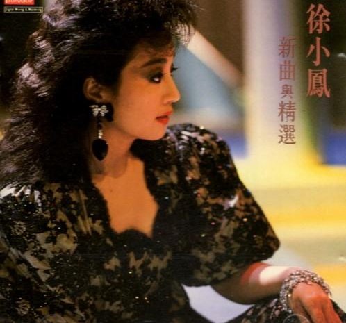 顺流逆流的歌词