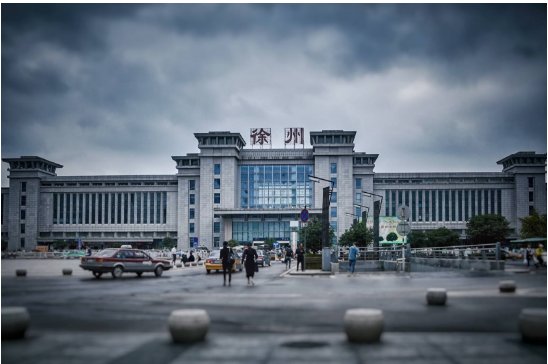 徐州市地处四省交界处，却为何称为五省通衢？