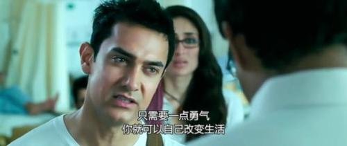 《三傻大闹宝莱坞》已经功成名就的兰彻,为何不主动去找昔日的朋友们?