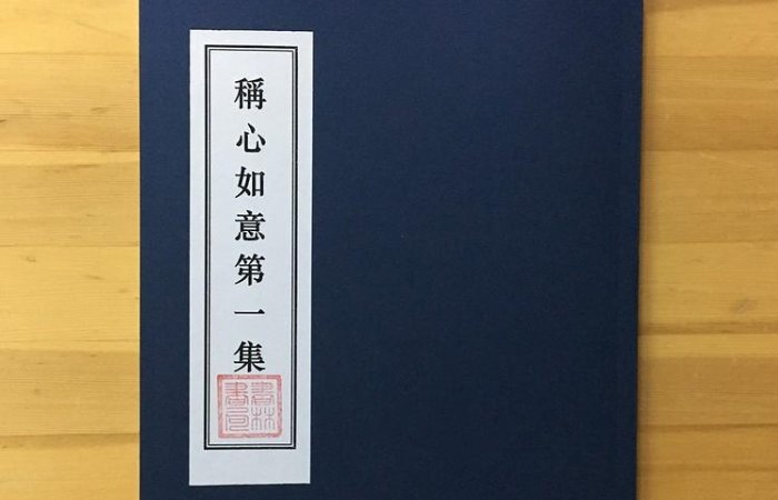 杨绛先生的代表作品