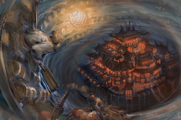 罗刹海市马户什么意思