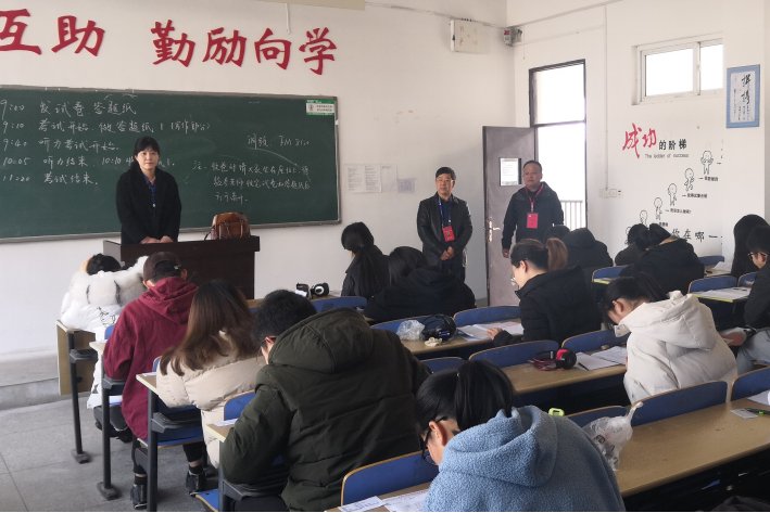 缺考四六级会被记录诚信档案吗