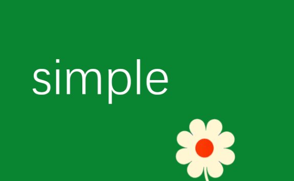 简单的英语单词怎么写