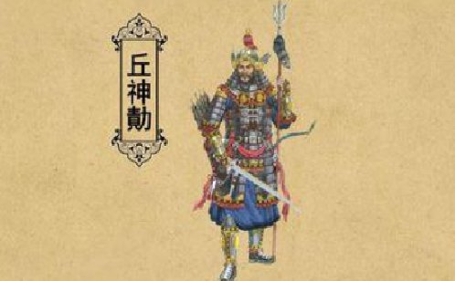 狄仁杰之四大天王的历史原型是谁？