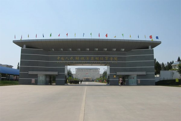 官渡区有哪些大学