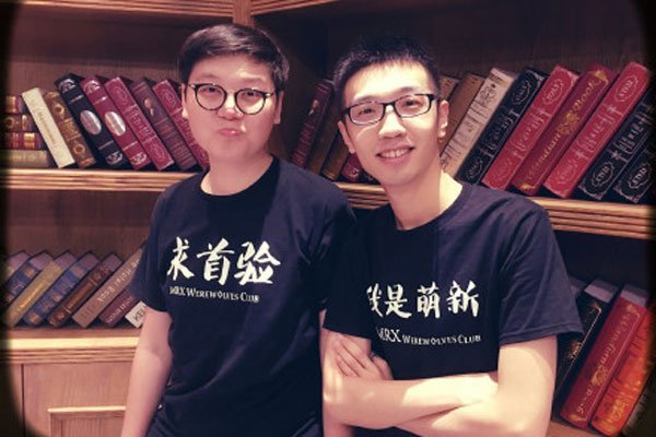 少帮主结婚了吗 女朋友长得漂不漂亮为什么不公开