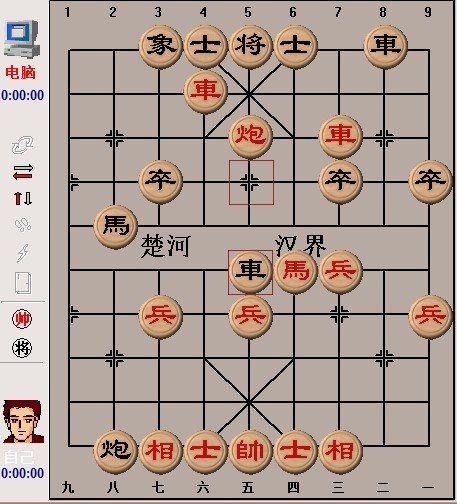 楚汉棋缘里的一局，很不解？？？!!!!