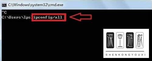 Win10怎么ping查看网速？
