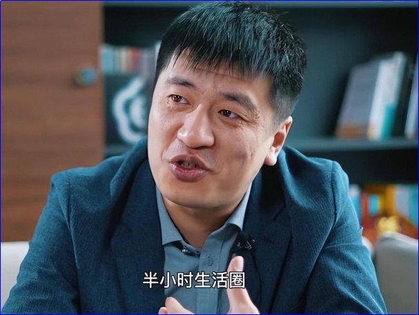 张雪峰的公司叫什么名字