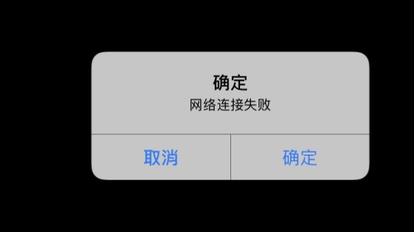 电脑开机提示network error，怎样解决啊？