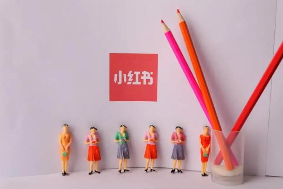 小红书小作文生成器入口