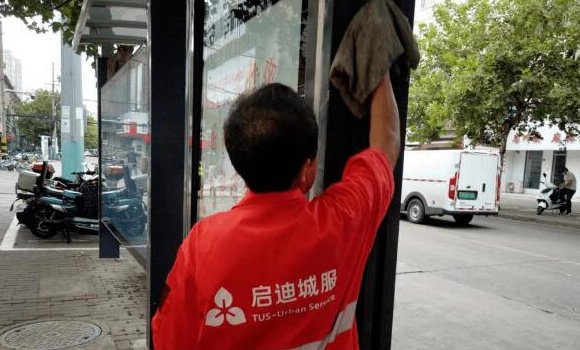 环卫保洁公司排名前十名