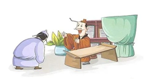 自护其短文言文