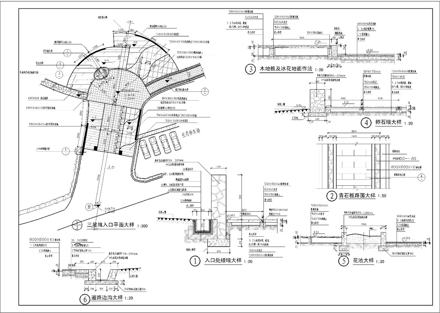 市政工程里YZ表示什么？