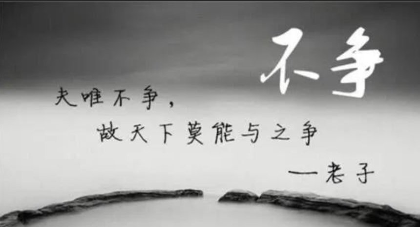 自矜的古义是什么意思