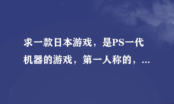超越数是什么？