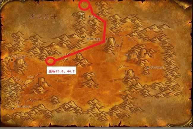 魔兽世界灵巧妙表任务